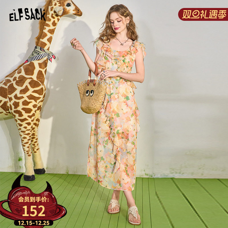 【花天酒地裙】妖精的口袋木耳边亮丝气质碎花连衣裙女2025夏新款