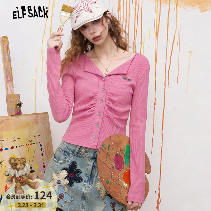 妖精的口袋粉色v领抽褶修身针织衫女2026早春新款显瘦内搭打底衫