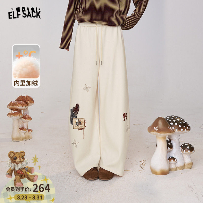 妖精的口袋复古刺绣阔腿休闲裤女2026年春秋新款慵懒风宽松裤子