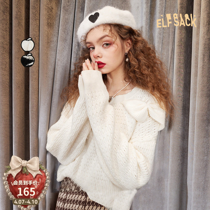 妖精的口袋白色蝴蝶结针织衫女2026早春新款甜美小个子韩系上衣