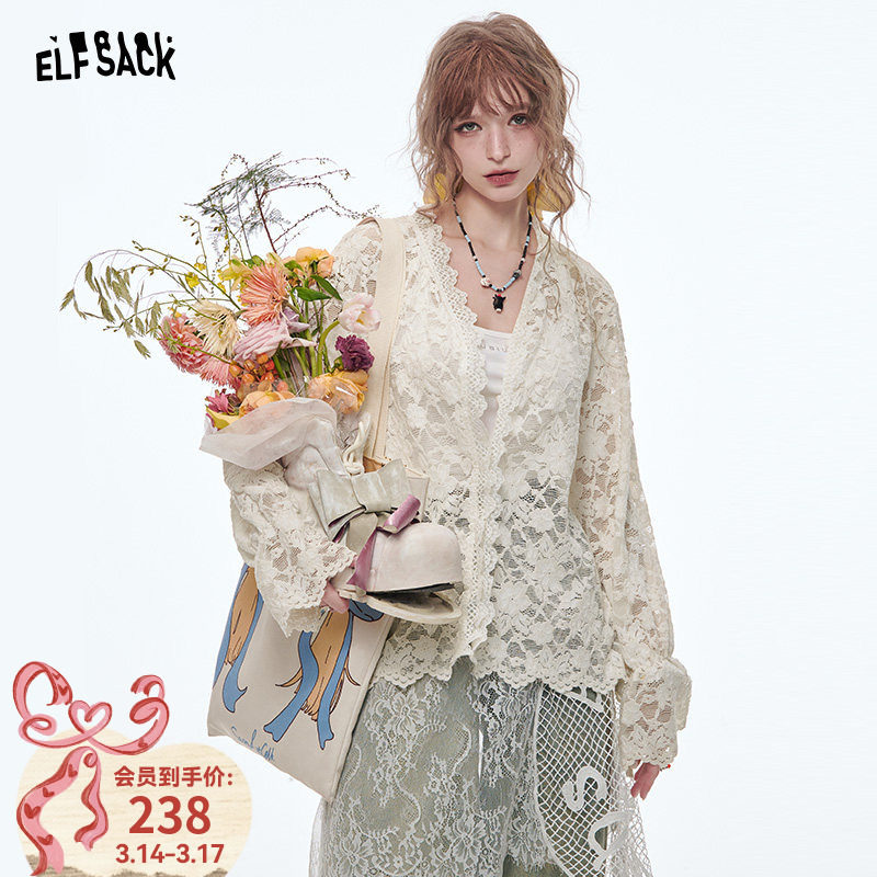 妖精的口袋白色v领镂空蕾丝衫女2026年春新款高级感气质叠穿上衣