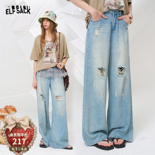 妖精的口袋【蓝调时刻】牛仔裤