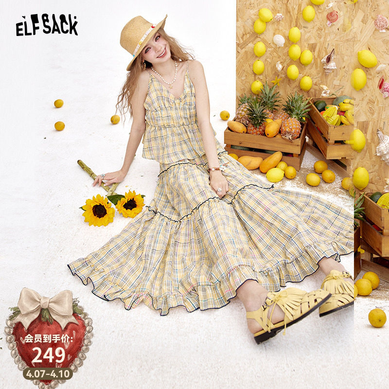 妖精的口袋甜美吊带半身长裙两件套女2026年春夏新款度假风套装