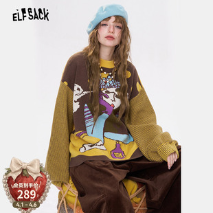 妖精 新款 设计感保暖毛衫 口袋原创提花宽松厚毛衣女2026年冬季