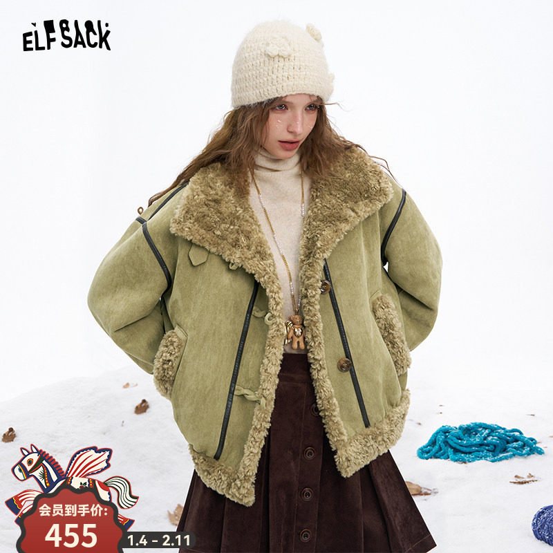 妖精的口袋仿麂皮毛绒绒短款毛呢外套女2025冬新款小个子皮毛一体