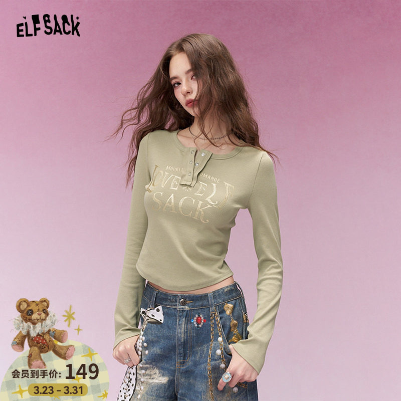妖精的口袋美式字母印花修身长袖t恤女2026早春新款内搭辣妹上衣