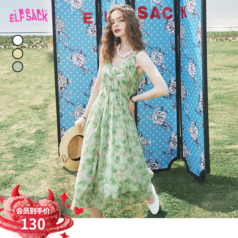 清凉森系性感连衣裙妖精的口袋