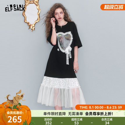 妖精的口袋蕾丝拼接印花网纱连衣裙女2025夏新宽松显瘦减龄T恤裙