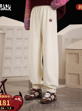 妖精的口袋白色印花休闲卫裤女2025年秋冬新款慵懒风休闲萝卜裤子