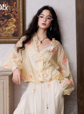 妖精的口袋蝴蝶绣花嫩黄色天丝衬衫女2026夏季新款新中式轻薄外套