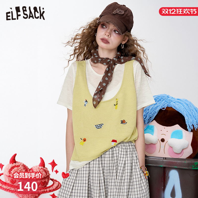 妖精的口袋假两件动物刺绣短袖针织衫女2025年夏季新款设计感上衣