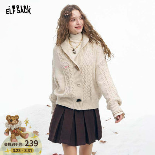 高级感外套 毛衣女2026年春秋新款 妖精 口袋复古提花甜美气质开衫