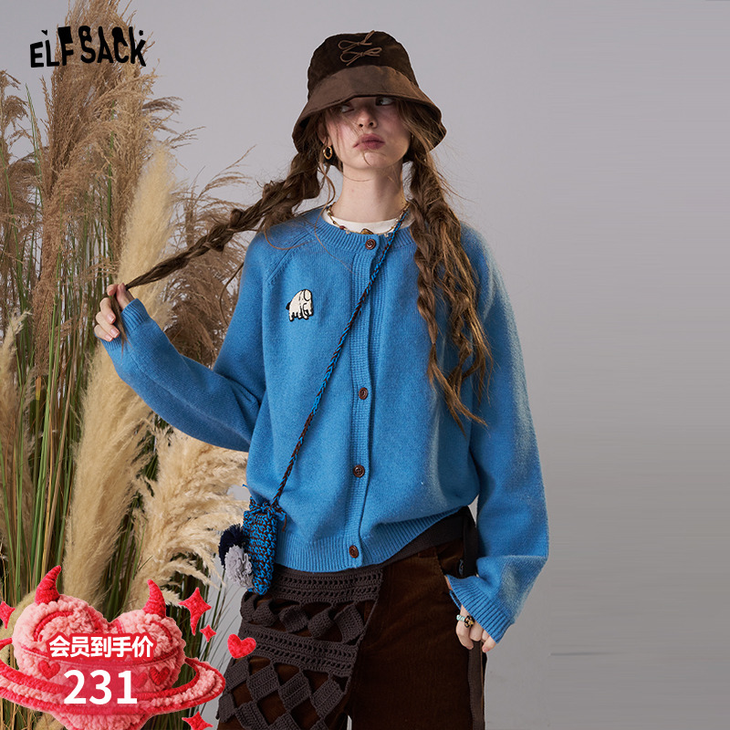 妖精的口袋【时髦野心家】毛衣