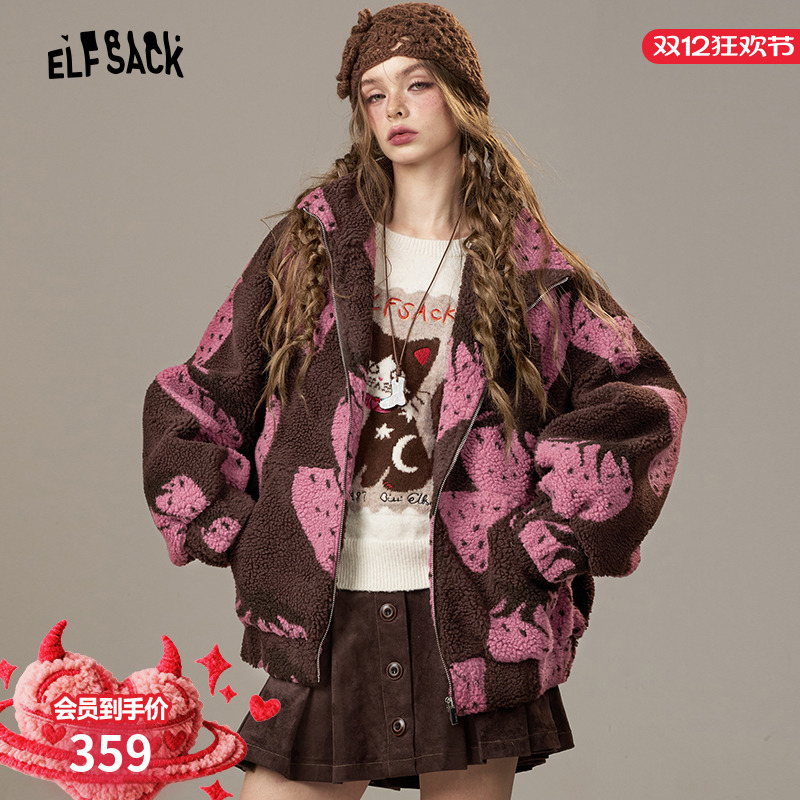 妖精的口袋草莓印花棕色毛呢外套女2025年冬季新款复古宽松毛绒绒