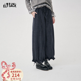 妖精的口袋复古格子阔腿裤女2026年早春新款慵懒松弛宽松休闲裤子