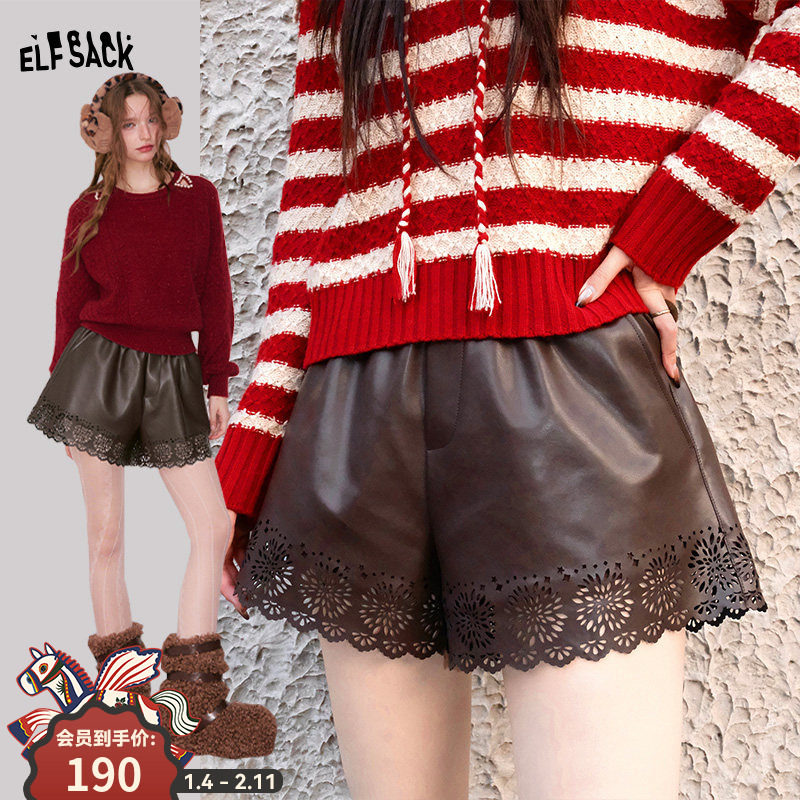 妖精的口袋镂空pu皮松紧腰短裤女2026年早春新款小个子宽松裤子