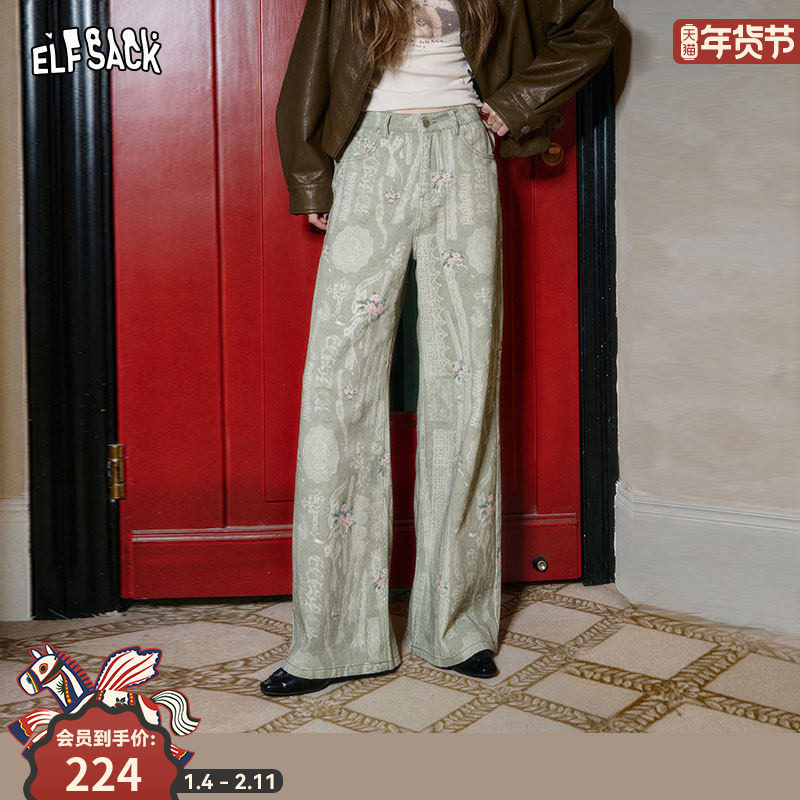 妖精的口袋原创印花阔腿裤女2026早春新款宽松松弛感直筒休闲裤子,女装/女士精品,休闲裤,淘宝优惠券,粉丝福利购,淘宝优惠卷