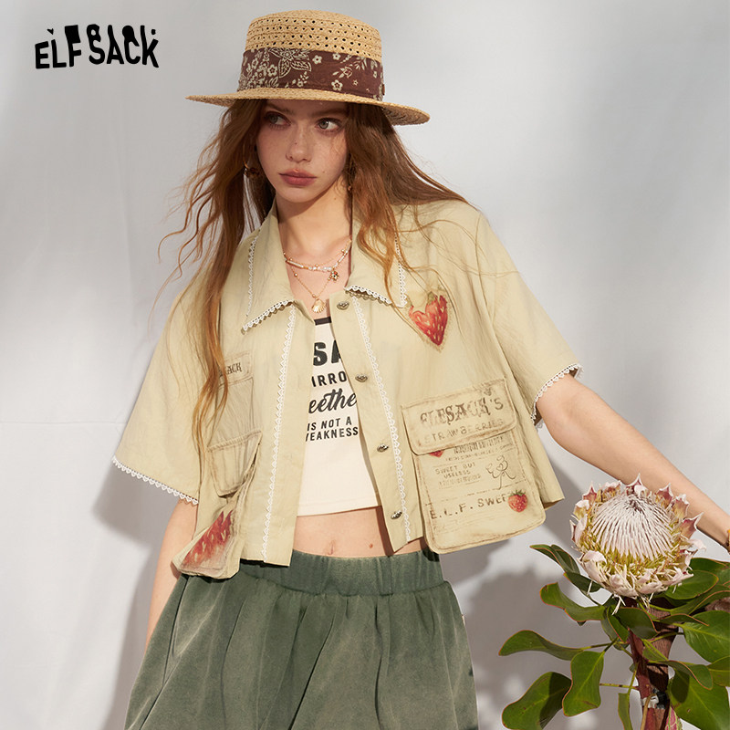 妖精的口袋蕾丝拼接手绘草莓短袖衬衫女2026夏新款卡其色工装上衣