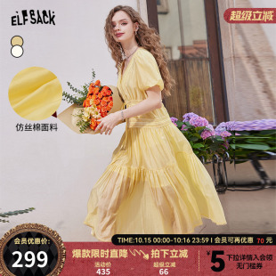 新款 妖精 气质连衣裙女2025夏季 v领泡泡袖 收腰度假裙子 口袋法式