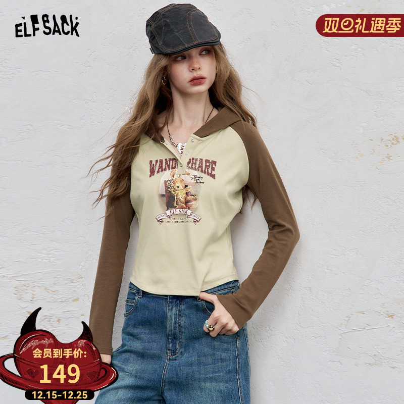 妖精的口袋撞色插肩印花连帽长袖t恤女2025秋季新款修身显瘦上衣