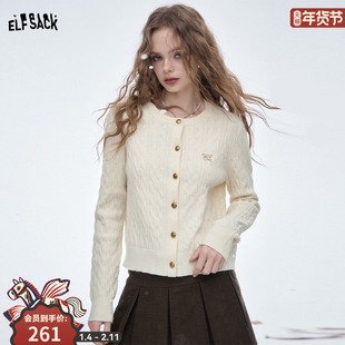 妖精的口袋立体绞花针织衫女2025年秋冬新款淡人高知穿搭毛衣开衫