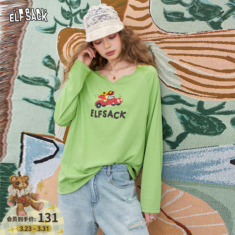 妖精的口袋绿色v领印花长袖t恤女2025年夏季新款休闲松弛感上衣