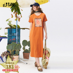 妖精的口袋手绘水果刺绣连衣裙女2026夏季新款后背镂空设计T恤裙