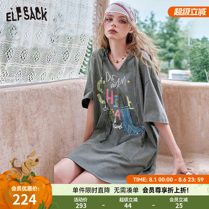 妖精的口袋字母印花v领连帽连衣裙女2025夏季新款设计感宽松t恤裙