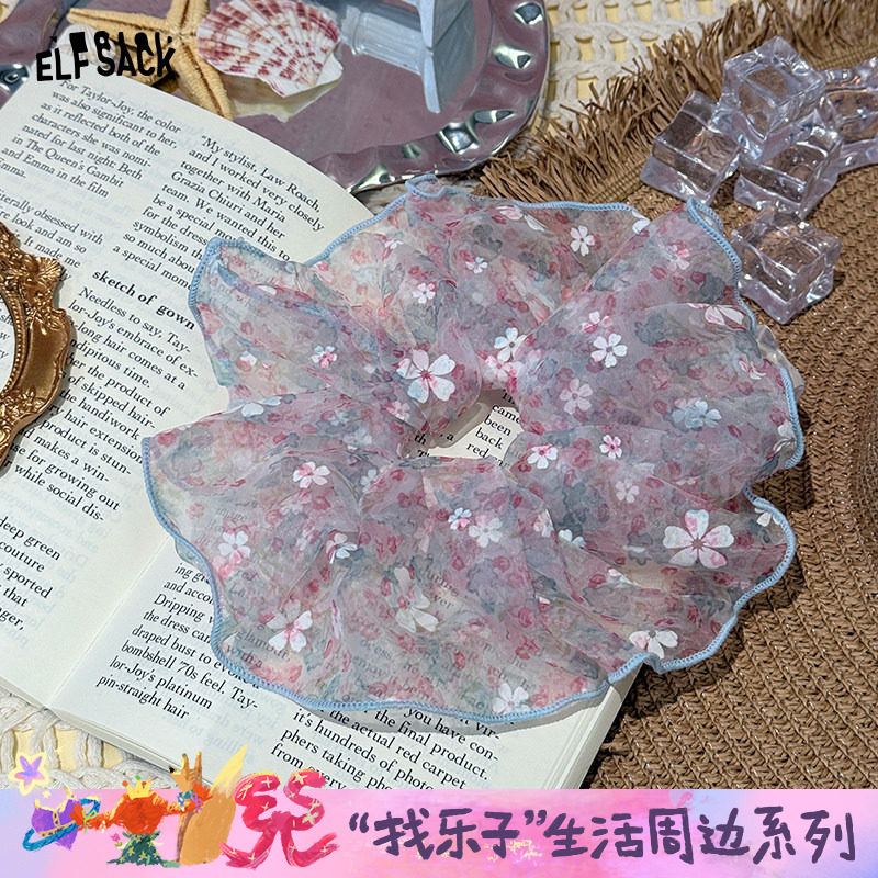 妖精的口袋法式小清新碎花甜美发圈女2026年新款韩系高颜值发饰