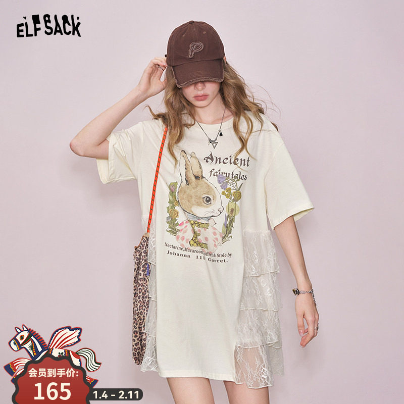 妖精的口袋兔子印花网纱连衣裙女2025年夏季新款设计感减龄T恤裙