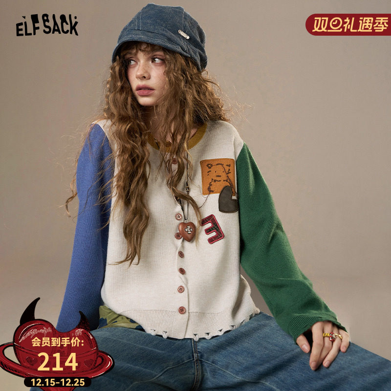 妖精的口袋复古拼接圣诞毛衣女2025年秋冬新款绵羊毛软糯毛针织