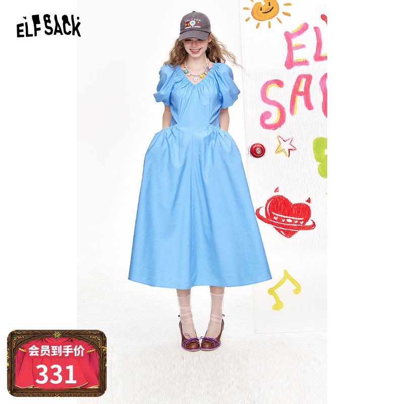 妖精的口袋【蓝调party】连衣裙