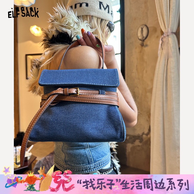 妖精的口袋牛仔手提小方包女2025年新款百搭小众撞色单肩斜挎包