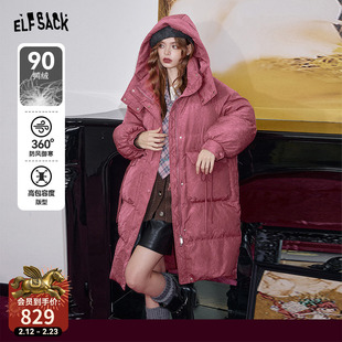 妖精的口袋复古压皱连帽中长款羽绒服女2025冬新款小个子保暖外套