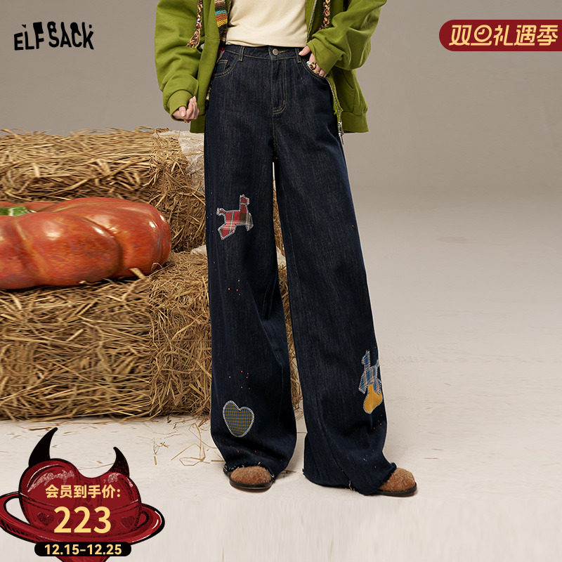 妖精的口袋复古贴布绣高腰直筒牛仔裤女2025秋冬新款显瘦阔腿裤子