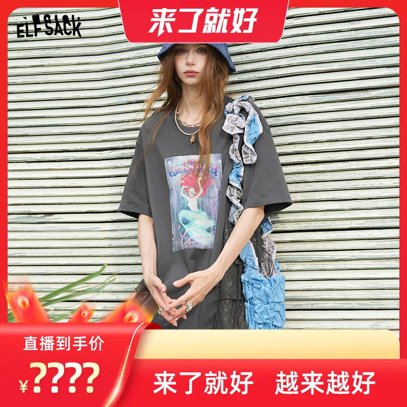 妖精的口袋【末日漫游】连衣裙