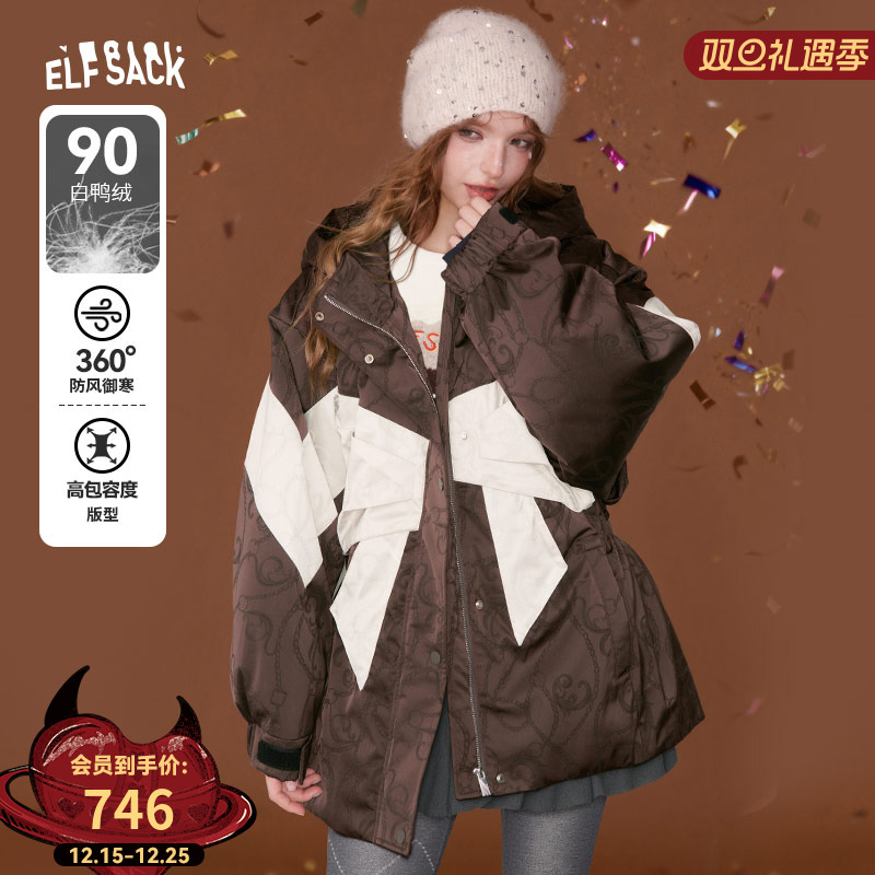 妖精的口袋【收到礼物】羽绒服