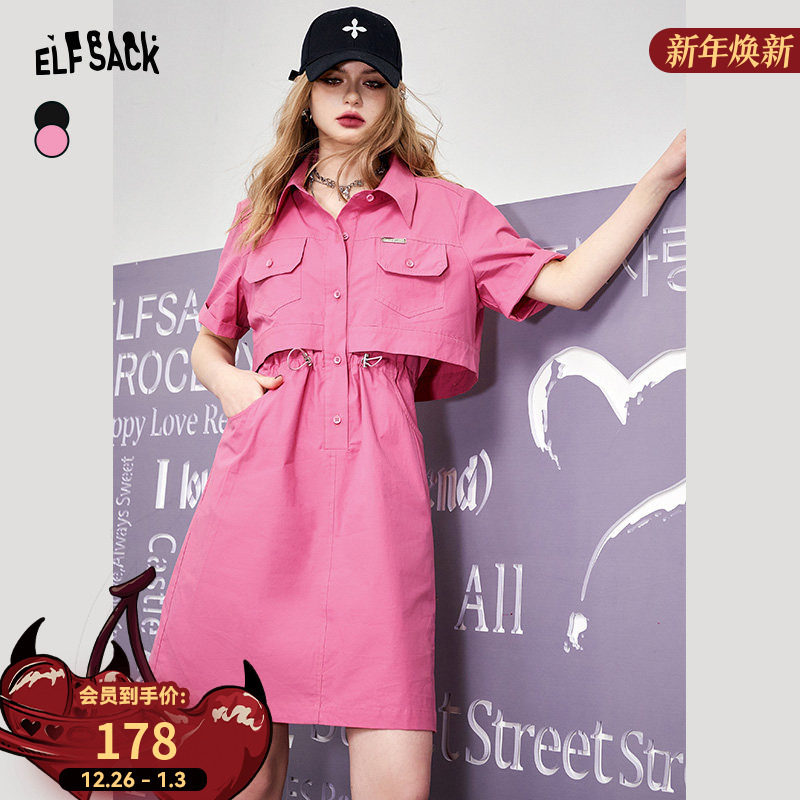 妖精的口袋假两件收腰工装衬衫连衣裙女2025年秋新款小个子显瘦