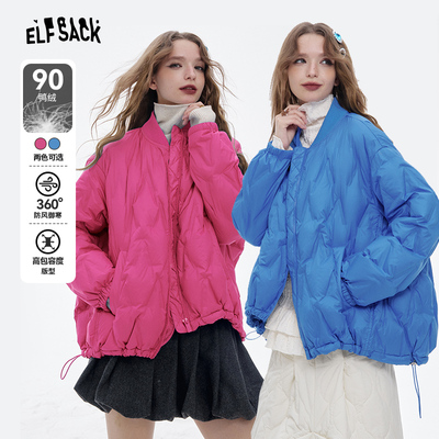 妖精的口袋【有胆就来】羽绒服