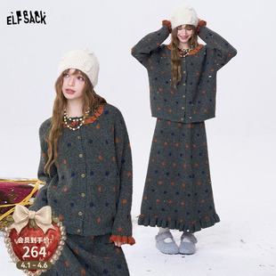 妖精 半身裙两件套装 女2026年春秋新款 休闲 口袋趣味波点针织开衫