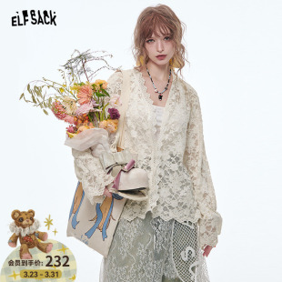 高级感气质叠穿上衣 女2026年春新款 妖精 口袋白色v领镂空蕾丝衫