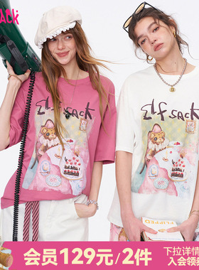 妖精的口袋印花插肩修身短袖t恤女2026夏新款宽松显瘦设计感上衣
