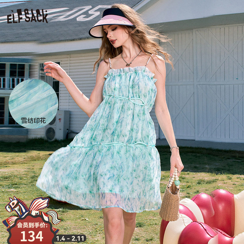 妖精的口袋蓝色印花雪纺吊带连衣裙女2025年夏季新款显瘦甜美裙子