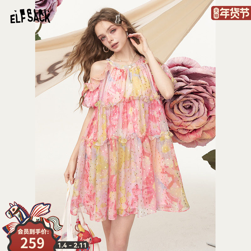 妖精的口袋多巴胺露肩挂脖连衣裙女2025夏新款气质设计感度假裙子,女装/女士精品,连衣裙,淘宝优惠券,粉丝福利购,淘宝优惠卷