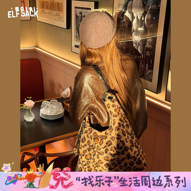 妖精的口袋复古豹纹大容量手提包女2025年冬季新款高级感单肩包包