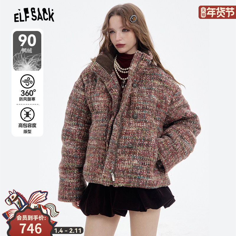 妖精的口袋彩色小香风短款羽绒服女2025冬季新款面包服保暖厚外套,女装/女士精品,羽绒服,淘宝优惠券,粉丝福利购,淘宝优惠卷