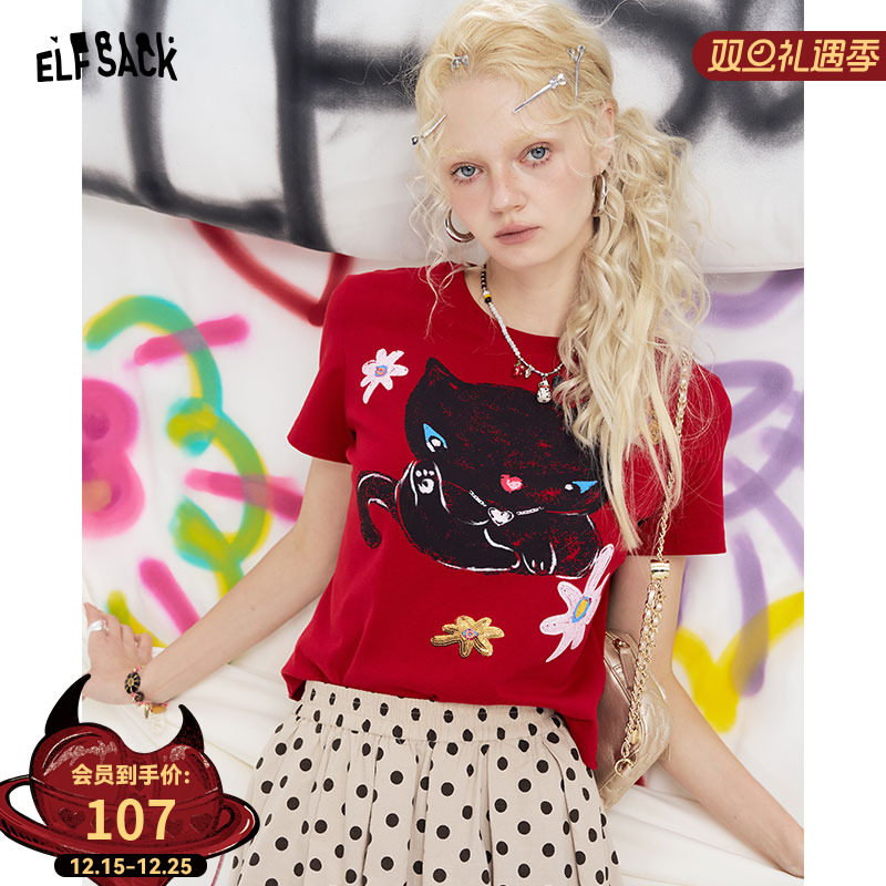 妖精的口袋太阳花猫咪印花短袖t恤女2025夏新款修身正肩显瘦上衣