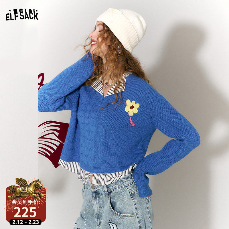 妖精的口袋蓝色花朵拼接针织衫女2026年早春新款甜美内搭新年毛衣