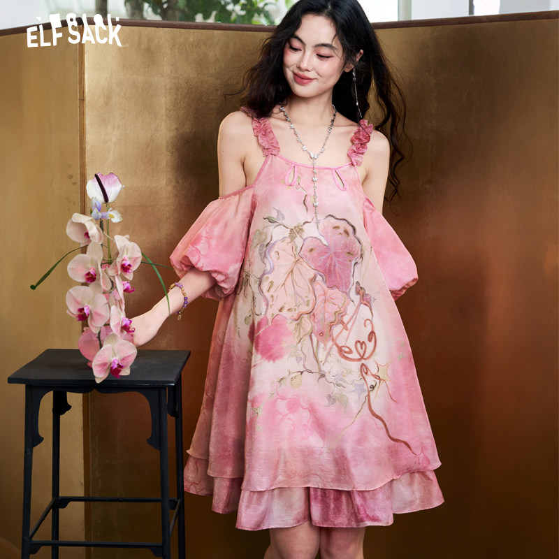 妖精的口袋亮闪提花粉色露肩连衣裙女2026夏季新款甜美雪纺吊带裙