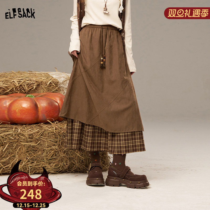 妖精的口袋复古棕色格纹拼接半身裙女2025秋冬新款松紧腰a字伞裙